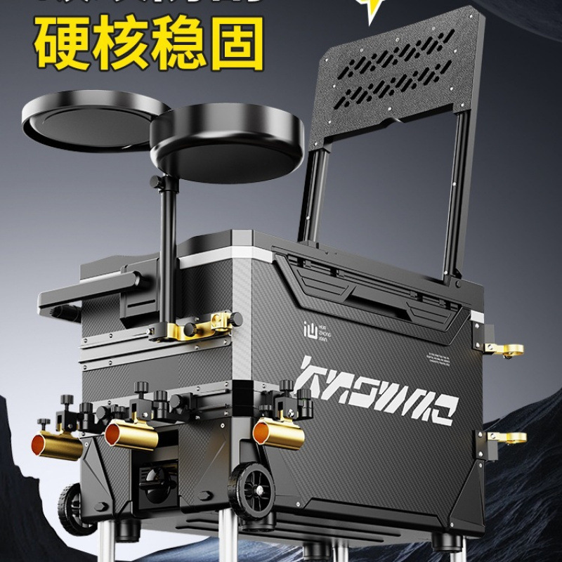 Nueva caja enfriadora de pesca - Fishing Kayak Crate reseña y precio