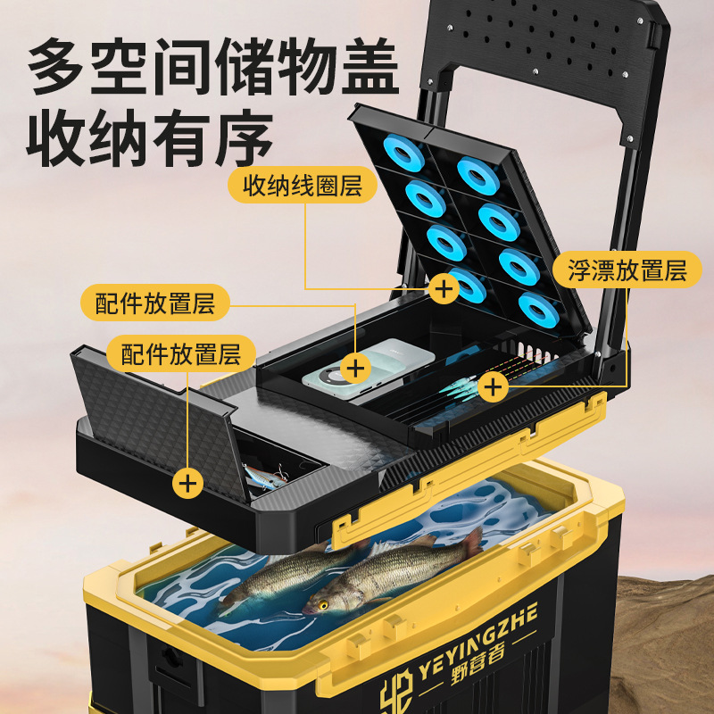 Nuevo modelo 2026: Caja de pes - Fishing Kayak Crate reseña y precio